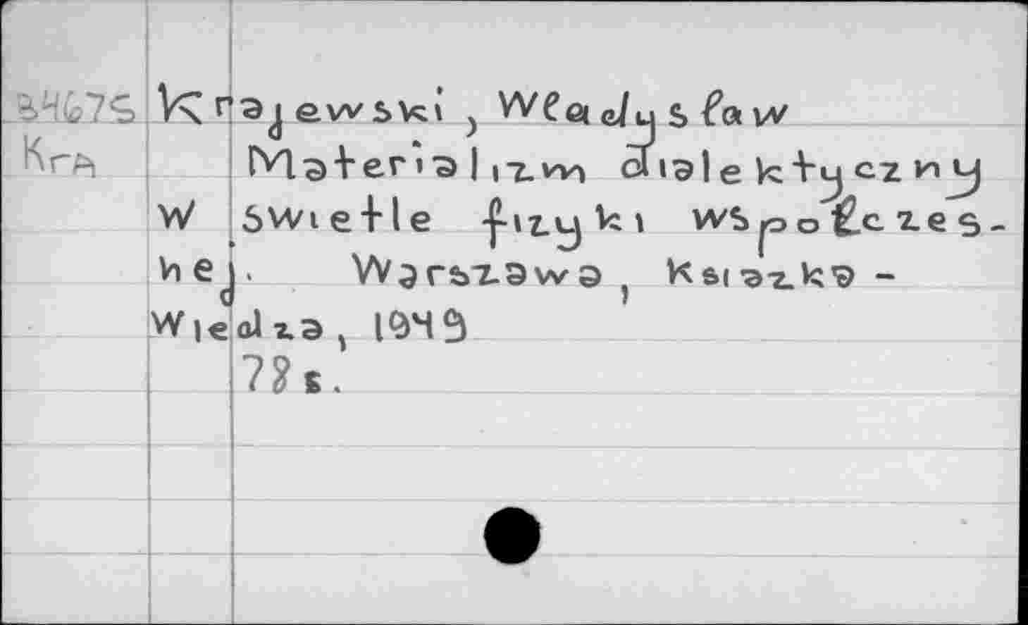 ﻿		
		
		
		
— ,s^ 					-	-		.	1			
_	4	-	0		
-	eлле-г^зедд -S9T^oJSM 1 G-Zi-jJ. Э||Э1ЛЛ9 f7ui zo	э jeip ^at-1 J eiзэ^.е|д] s Ч’Э’^лд ( »Милларе	э ч	
		
		«g
	J	S^h^ê